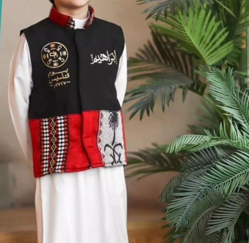 سديري أطفال