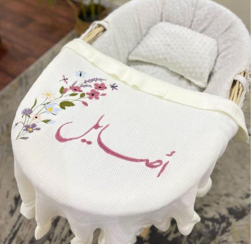 بطانية مواليد مطرزه
