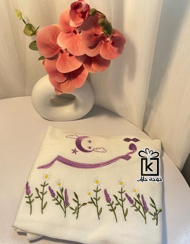 بطانية مواليد مطرزه