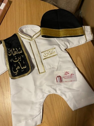 بربتوز مواليد قطعتين مطرزة