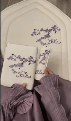 طقم صلاة فاخر مطرز