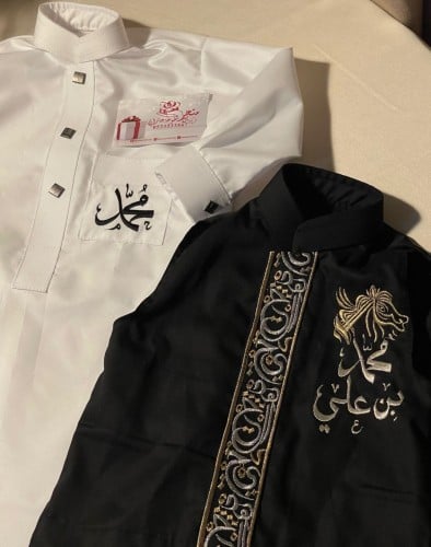 سديرية مع ثوب مطرز