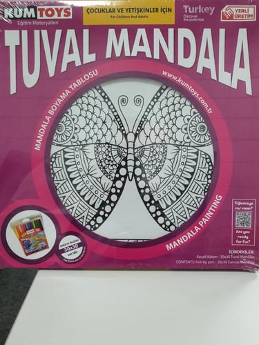 قماش مانديلا (لوحة فنية)