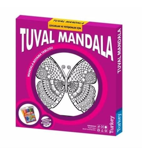 قماش مانديلا (لوحة فنية)