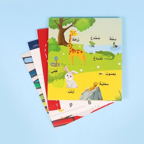 العبقري الصغير هي أجدد إصدارات المستقبل الرقمي