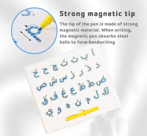 لوح الكتابة المغناطيسي لتعلم الحروف العربية