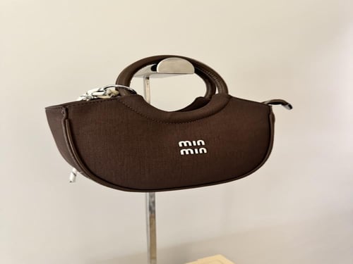 شنطة ميو قماس بني غامق