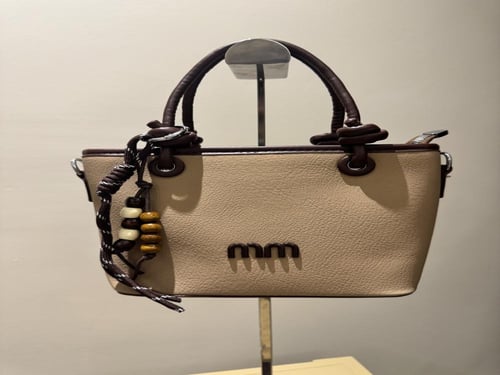 شنطة ميو بيج