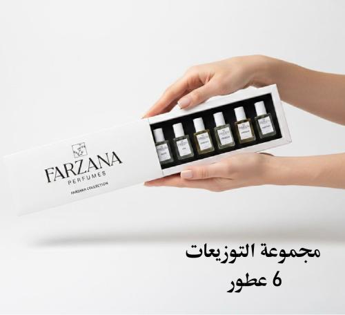 مجموعة التوزيعات 6 عطور