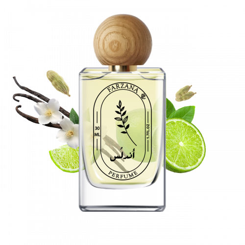 عطر اندلس