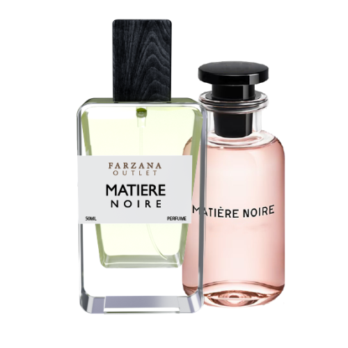 ماتيير نوار