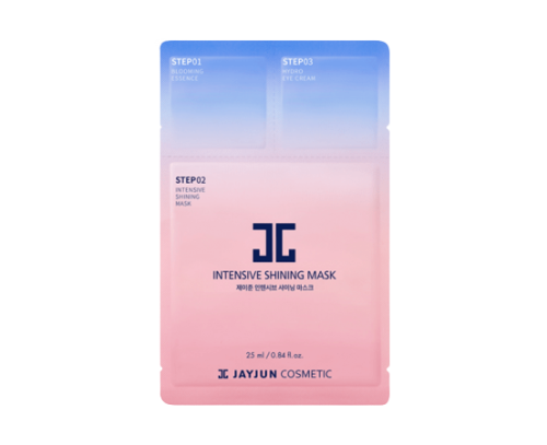 Intensive shine face mask from Gijoon
