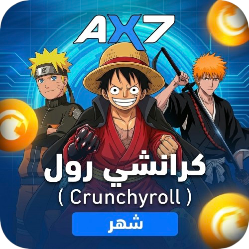 اشتراك كرانشي رول - شهر