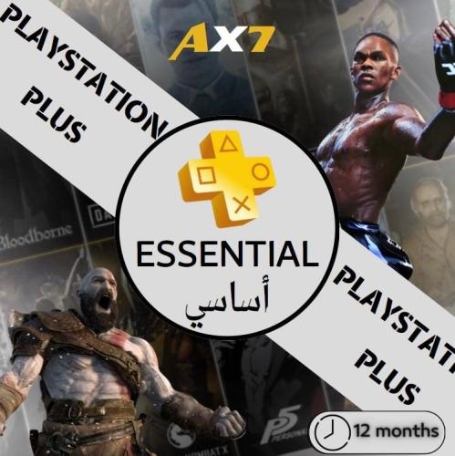بلس سنة اساسي سوني 4