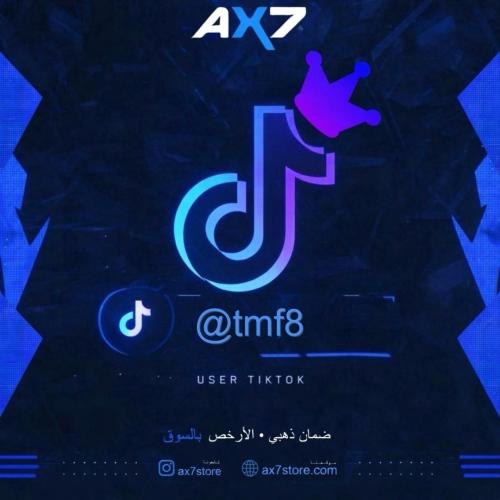 يوزر تيك توك رباعي ( tmf8 )