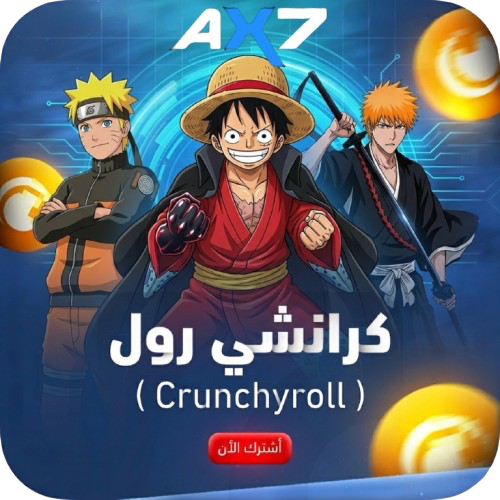 اشتراك كرانشي رول