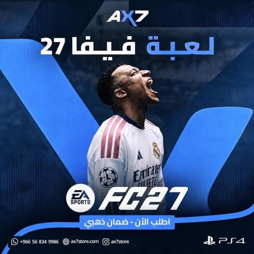 فيفا 27 التمت (لغة انجليزية) سوني 4 | EA Sports FC...
