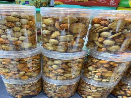 مكسرات يابانيه مشكله