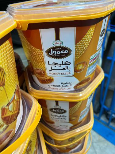 كليجا بالعسل