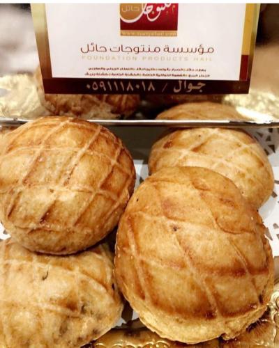 كليجا (دبس منزليه )كبير