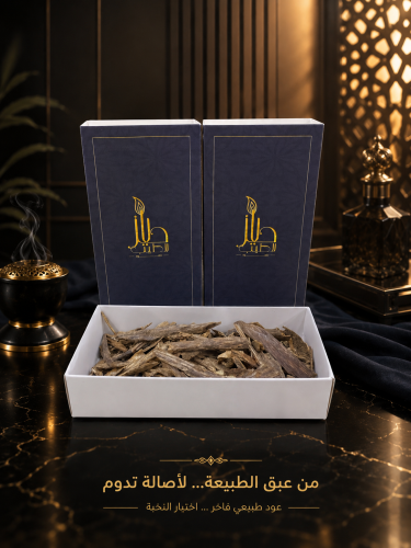 عود سيسور هندي طبيعي
