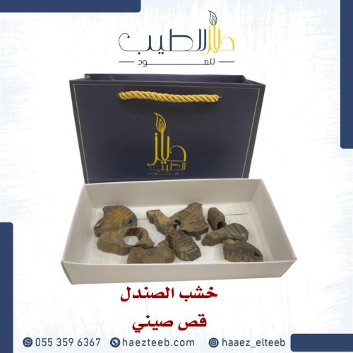 خشب الصندل قص صيني