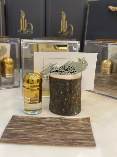 علب إهداء فاخرة