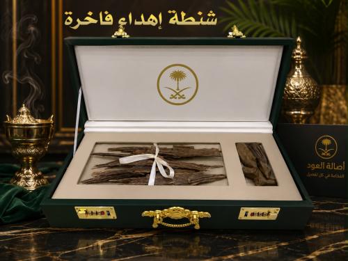 Royal Oud bag