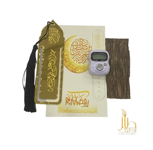 6 قطع توزيعات رمضان 2