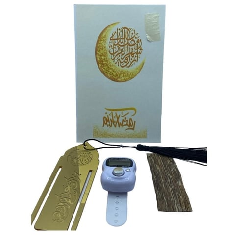 6 قطع توزيعات رمضان 2