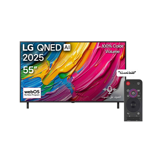 تلفزيون إرل جي QNED80 مقاس 55 بوصة 4K UHD سمارت –...