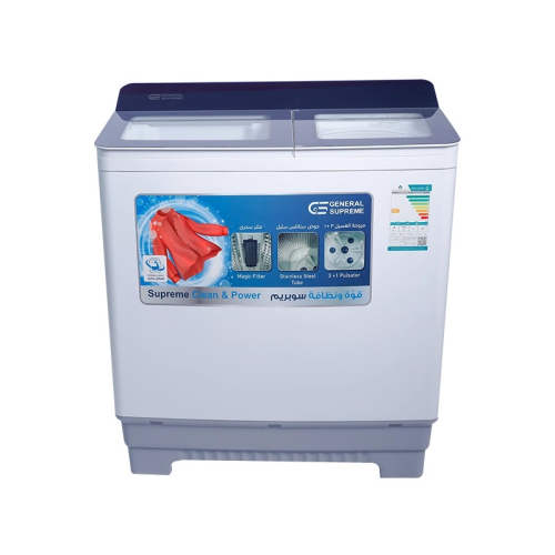 جنرال سوبريم غسالة نصف اوتوماتيك حوضين غطاء زجاجي...