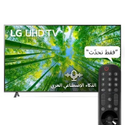 شاشة LG مقاس 65 بوصة WiFi سمارت LED 65UQ80006LD 4K