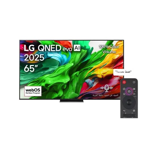 شاشة LG QNED 65QNED86A6A – 65 بوصة – سمارت 4K UHD – Mini LED – webOS 25 – تجربة سينمائية احترافية