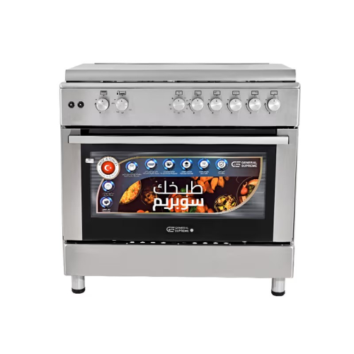 موقد غاز جنرال سوبريم 90*60، 5 شعلات، حديد زهر، مر...