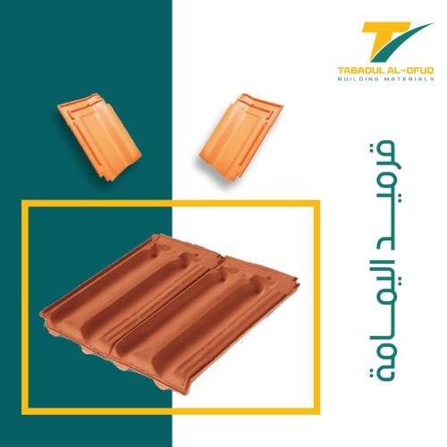 زاويا قرميد وطني