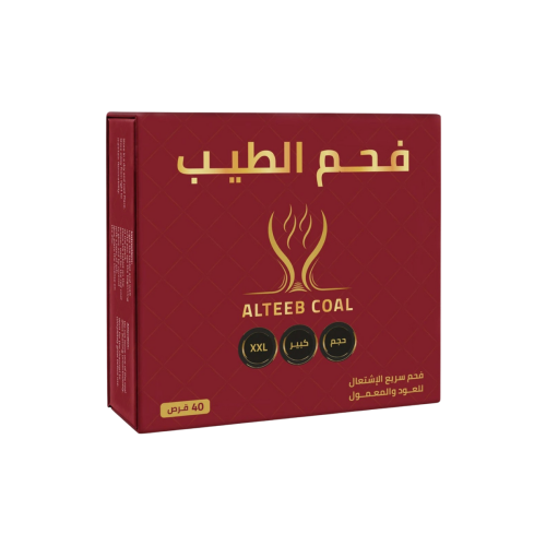 فحم الطيب سريع الاشتعال XXL