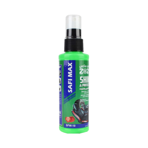 سافي واكس ملمع طبلون 120 مل