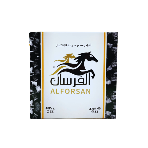 الفرسان فحم سريع الاشتعال 40 قرص