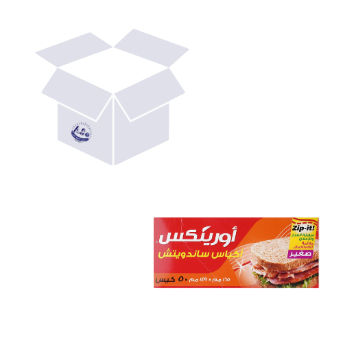 كرتون أورينكس - أكياس ساندويتش قابلة للغلق حجم (16...