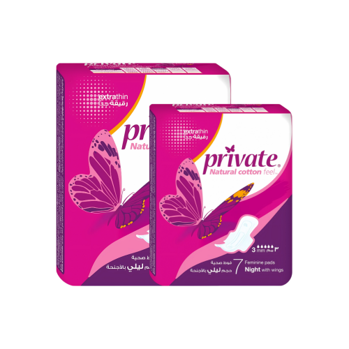 برايفت فوط صحية ليلي بالأجنحة - فوط متعددة