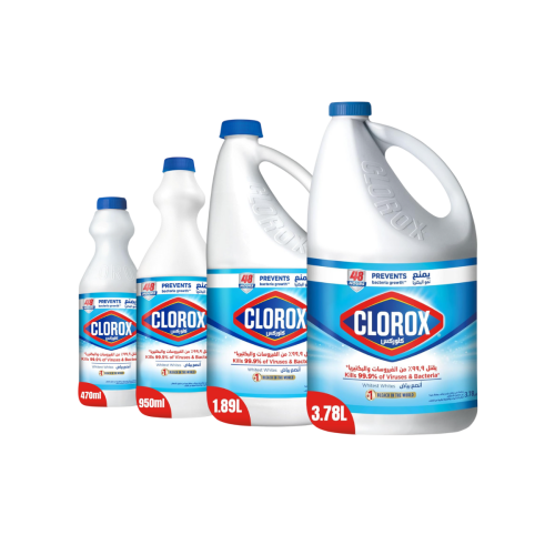 كلوركس السائل المبيض - مقاسات متعددة
