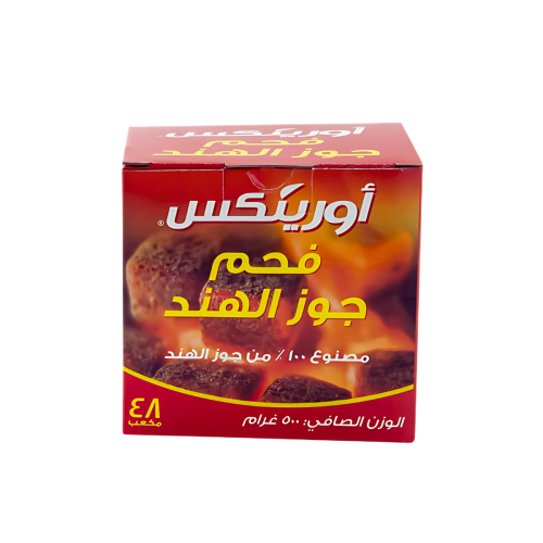 اورينكس فحم جوز الهند - مقاسات متعددة