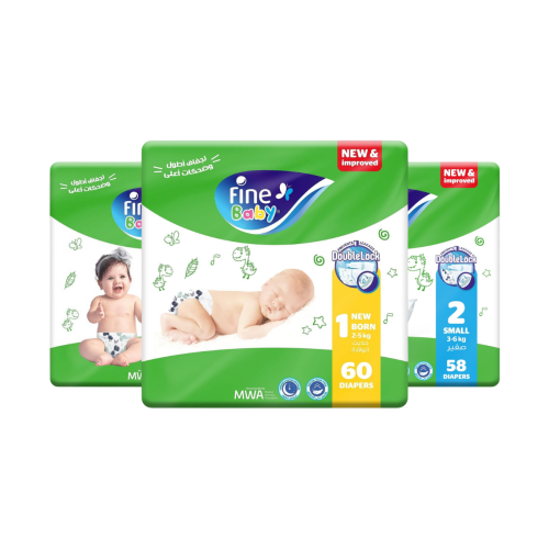 حفائض فاين بيبي جامبو - مقاسات متعددة