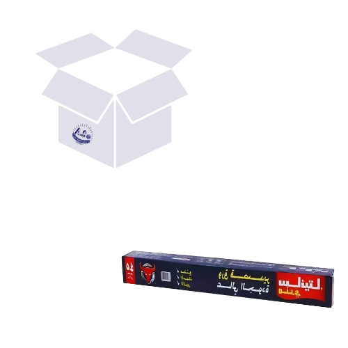 كرتون سانيتا ورق قصدير مندي 45 سم 24 حبة