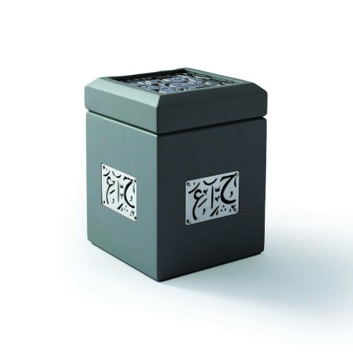 مبخر الحروف