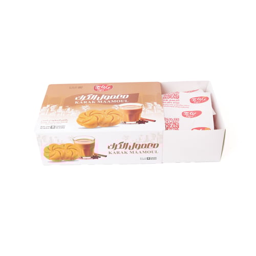 معمول الكرك