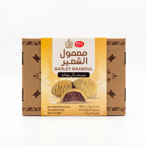 معمول الشعير بدون سكر