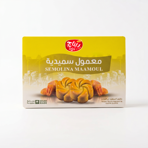 معمول سميدية