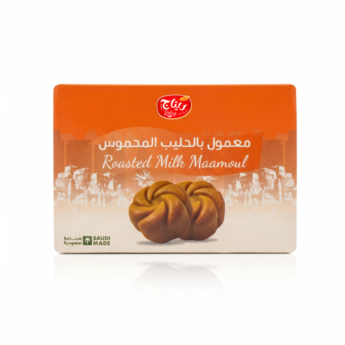 معمول بالحليب المحموس